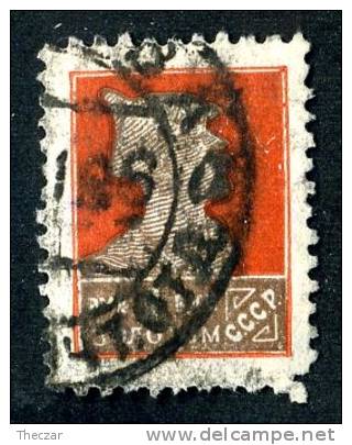 (e561)  Russia 1925  Mi.288Ay / Sc.321 K12 - Gebruikt