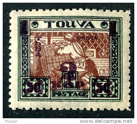 (e572)  Touva 1932   Sc.30b Mint*  10 X10 1/2 - Tuva