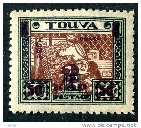 (e572)  Touva 1932   Sc.30b Mint*  10 X10 1/2 - Touva