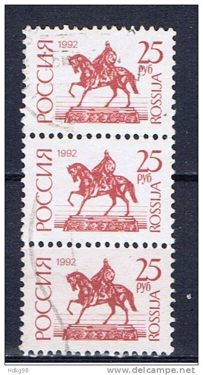 RUS Rußland 1992 Mi 239 - Used Stamps