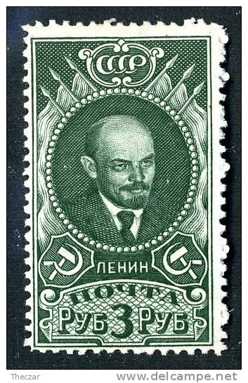 (e648)  Russia 1939   Sc.620  Mint*  Mi.687y - Used Stamps