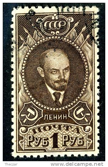 (e649)  Russia 1926   Sc.342  Used  Mi.308 - Used Stamps