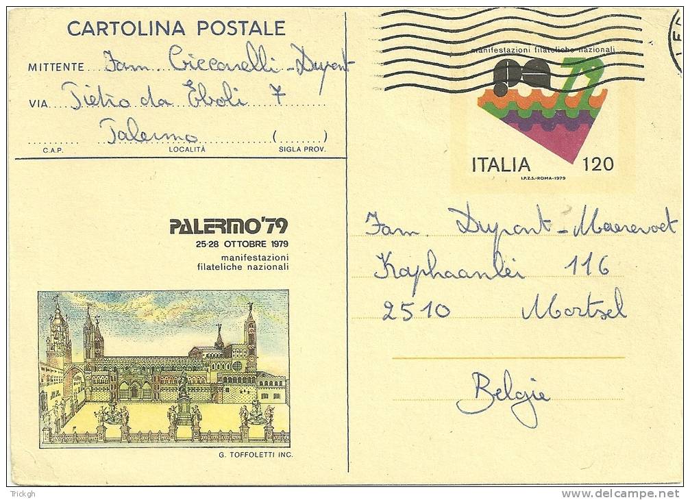 Italia 1979 Palermo - Entiers Postaux