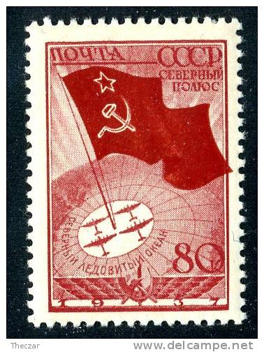 (e666)  Russia 1938  Sc.628  Mint*  Mi.587 - Usati