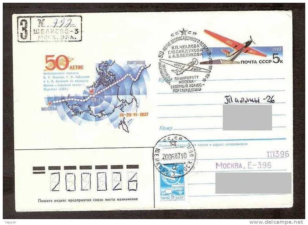 Polar 50th Anniv Flight Moscow-North Pole- Portland  1987 USSR FDC  "R" + Stationary Cover With Special Stamp - Vols Polaires