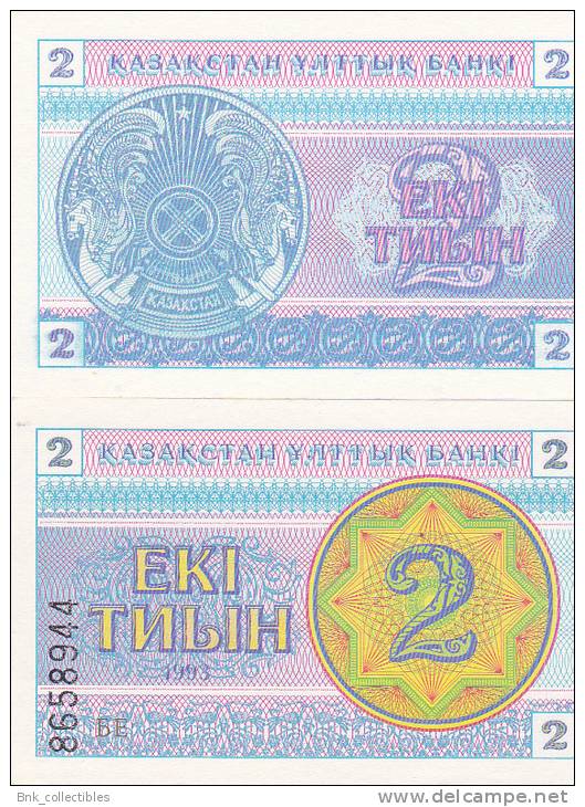 Kazakhstan 2 Tyin 1993 Uncirculated - Kazakhstán