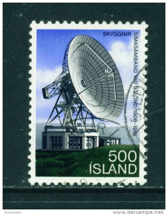ICELAND - 1981 Telephone Service 500a Used (stock Scan) - Used Stamps