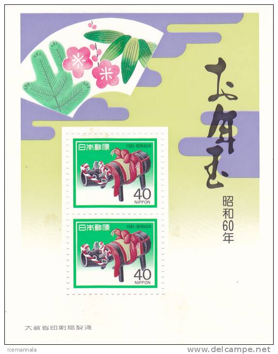 Japón HB/92 - Blocks & Sheetlets