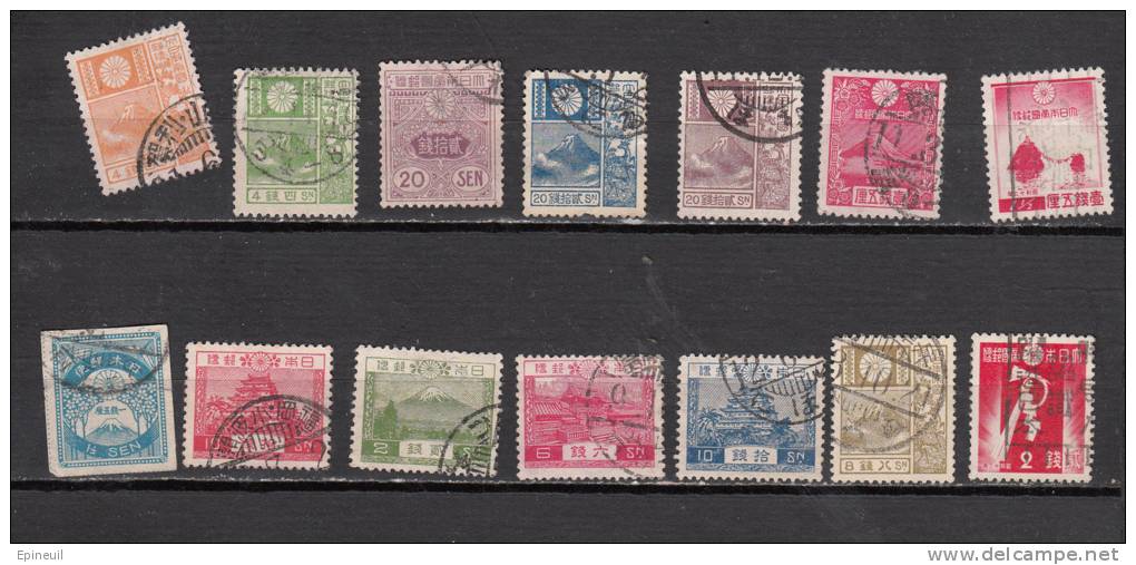 JAPON ° YT N° LOT DE 14 TIMBRES OBLITERES - Nuovi