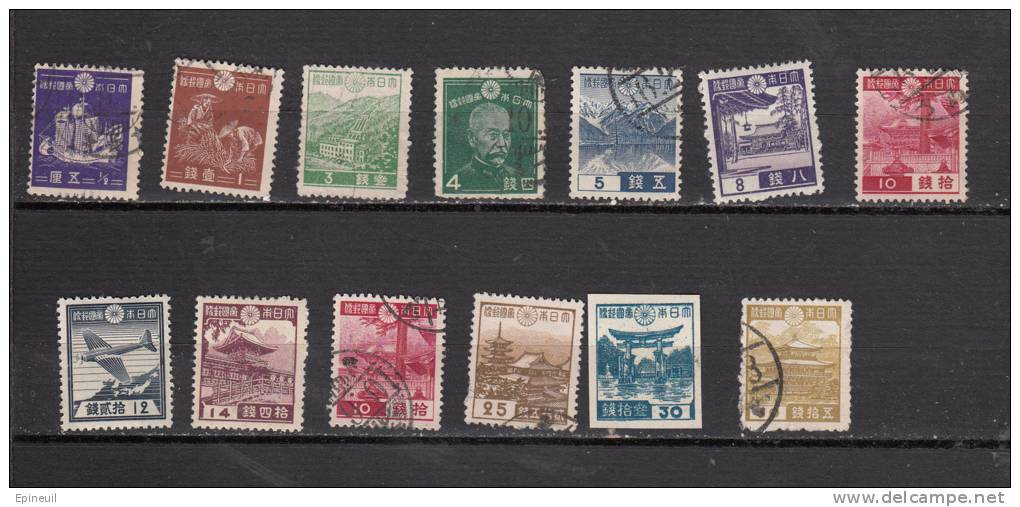 JAPON ° YT 1937 N° LOT DE 13 TIMBRES OBLITERES - Oblitérés