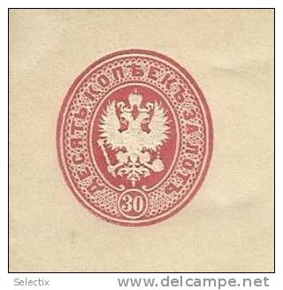 Russia 1870 Postal Stationery Correspondence Envelope Cover - Stamped Stationery