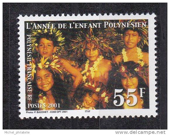 Polynésie N° 637** Neuf Sans Charniere - Unused Stamps