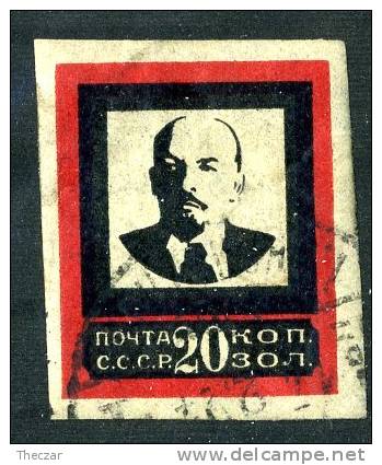 (e735)  Russia  1924  Mi.241 IIIB  Used  Sc.268 - Usati