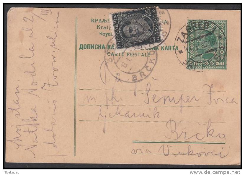 Yugoslavia 1932, Uprated Postal Stationery Zagreb To BrÄko - Brieven En Documenten