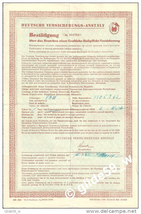 Deutsche Versicherungs-Anstalt N° 364780 (10-07-1967) - DDR - Bank & Insurance