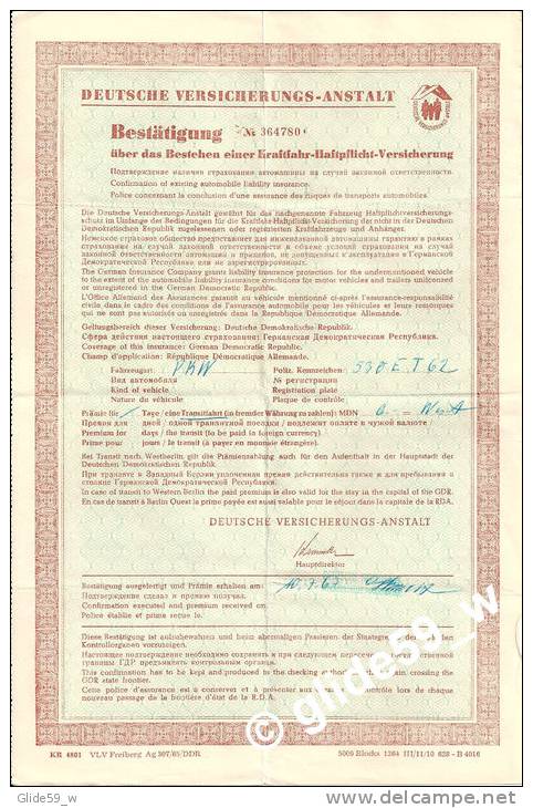 Deutsche Versicherungs-Anstalt N° 364780 (10-07-1967) - DDR - Banco & Caja De Ahorros