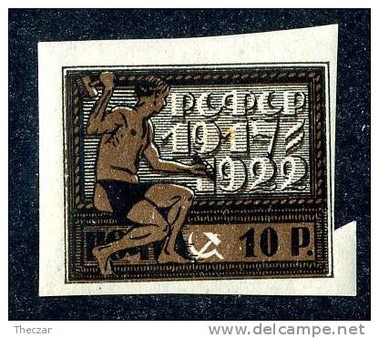 (e857)  Russia  1922  Mi.196  Mint*  Sc.212 - Nuevos