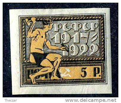 (e865)  Russia  1922  Mi.195  Mint*  Sc.211 - Nuevos