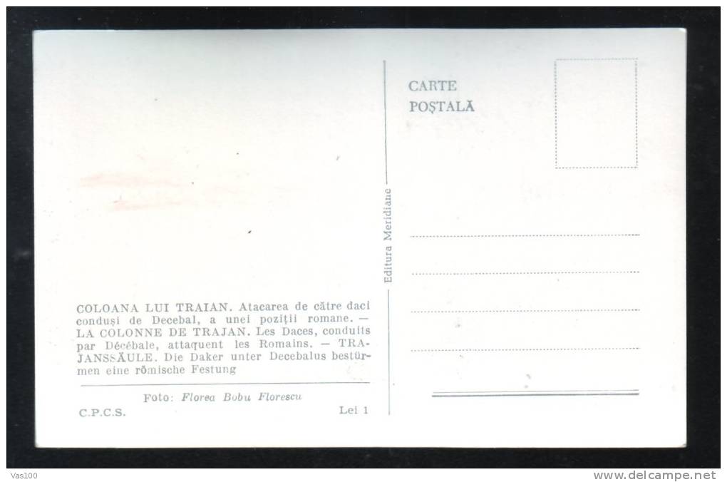 ARCHEOLOGYARCHEOLOGY, LA COLONNE DE TRAIAN. LES DACES CONDUITS PAR DECEBALE,CM, MAXICARD, CARTE MAXIMUM, 1975, ROMANIA - Prehistory