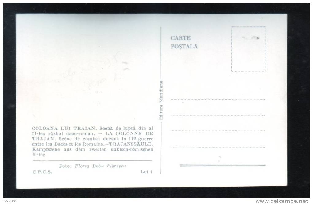 ARCHEOLOGY, LA COLONNE DE TRAIAN. APRES LA PRIX CONCLUE AVEC LES ROUMAINS,CM, MAXICARD, CARTE MAXIMUM, 1975, ROMANIA - Préhistoire