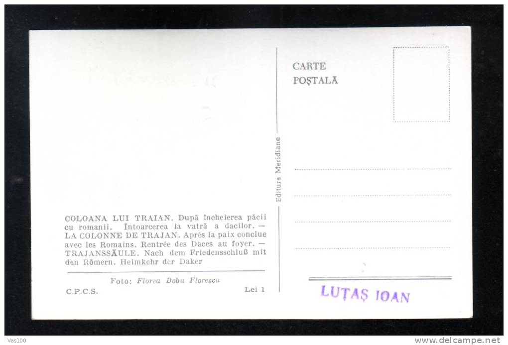 ARCHEOLOGY, LA COLONNE DE TRAIAN. DACES SE PREPARENT A DEFENDRE LEUR FORTERESSE,CM, MAXICARD,CARTE MAXIMUM,1975, ROMANIA - Préhistoire