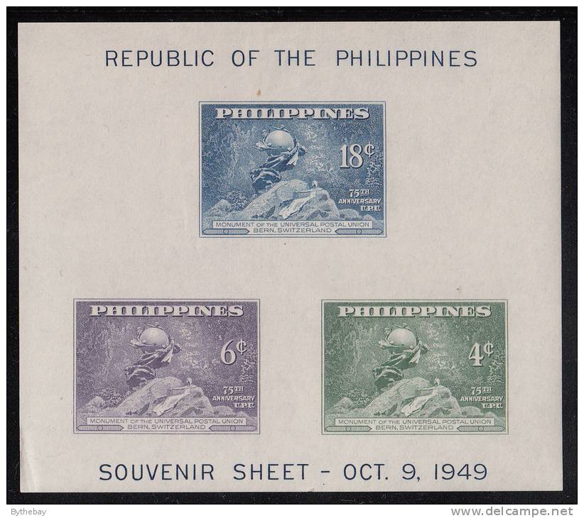 Philippines MH Scott #534 Imperf Souvenir Sheet Of 3 UPU Monument, Bern - 75th Anniversary Of UPU - Philippines