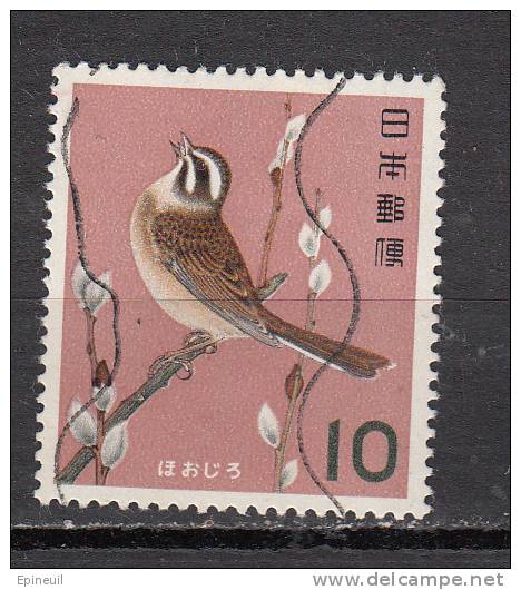 JAPON ° YT N° 745B - Used Stamps