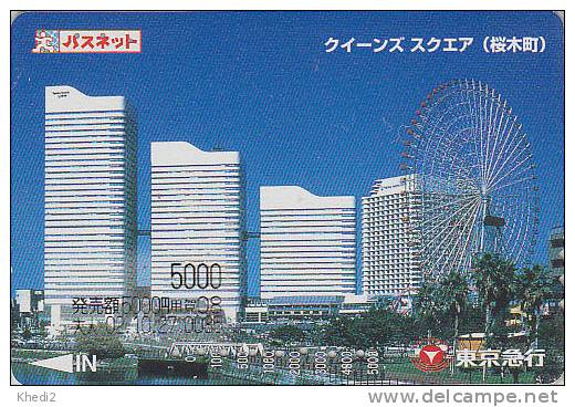 Carte Japon - PARC D´ATTRACTION - AMUSEMENT PARK Japan Prepaid Card - VERGNÜGUNGSPARK Karte - ATT 315 - Giochi