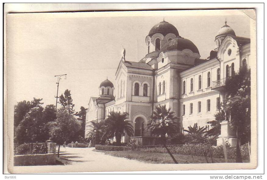 GOOD USSR POSTCARD 1955 - Abkhazia - New Athos / Akhali Atoni - RARE Circulation Only 1000 Cards - Georgien