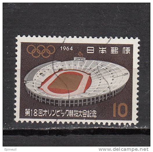 JAPON ° YT N° 787 - Used Stamps