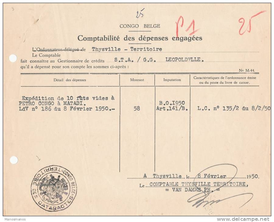 798/20 - Document  CONGO Belge THYSVILLE 1950 - Cachet Administratif  Territoire Des CATARACTES - Autres & Non Classés