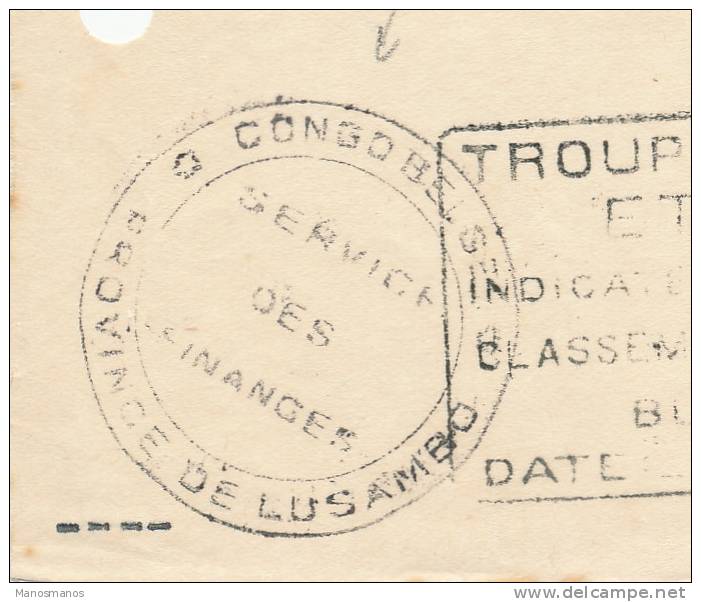 799/20 - Document  CONGO Belge LUSAMBO 1950 - Cachet Administratif  Province De Lusambo - Autres & Non Classés