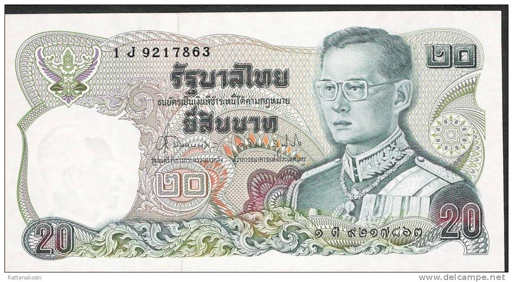 THAILAND   P88   20  BAHT    1981 #1J  Signature 62    UNC. - Thaïlande