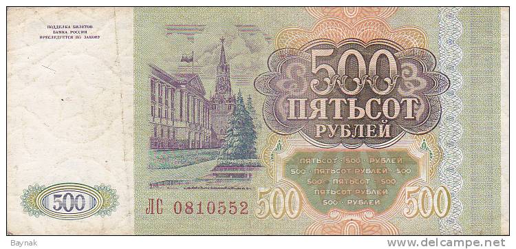 RUSSIA  --  500 RUBEL - Russia