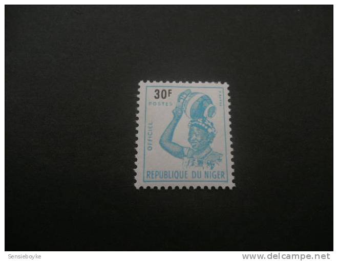 K7728- Set Mint Hinged Rep. Du Niger-1962- Djenna Girl - Niger (1960-...)