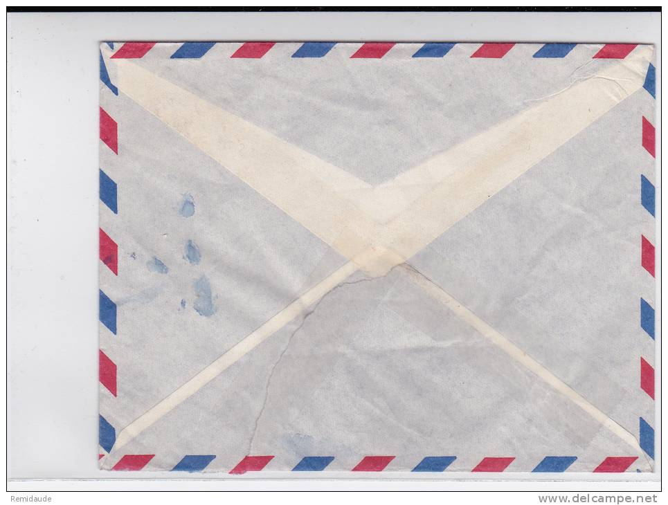 MARTINIQUE - 1958 - ENVELOPPE Par AVION De TRINITE Pour VICHY - Covers & Documents