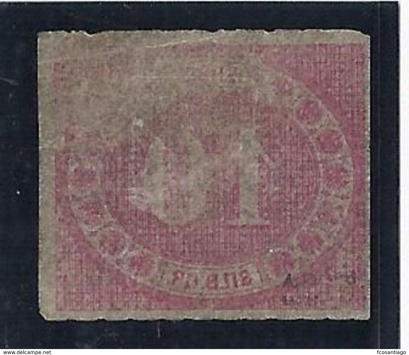 ALEMANIA 1866 (PRUSIA) - Yvert #21 - No Gum (*) - Postfris