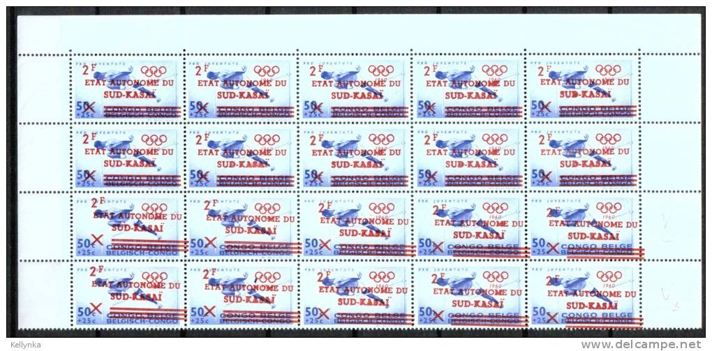 Sud-Kasai - 18/19 - 20 Exemplaires - Jeux Olympiques De Rome - Avec Variétés - MNH - Sur Kasai