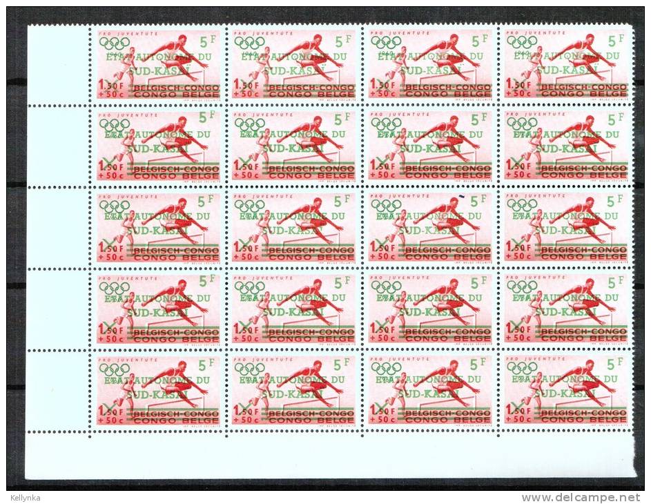 Sud-Kasai - 18/19 - 20 Exemplaires - Jeux Olympiques De Rome - Avec Variétés - MNH - Süd-Kasai