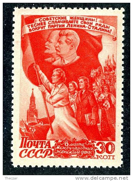 (e1065)  Russia 1947   Sc.1124  Mint*   Mi.1115 - Unused Stamps