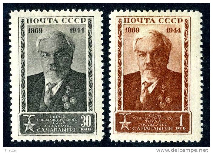 (e1068)  Russia 1944   Sc.945-46  Mint*   Mi.928-29 - Unused Stamps