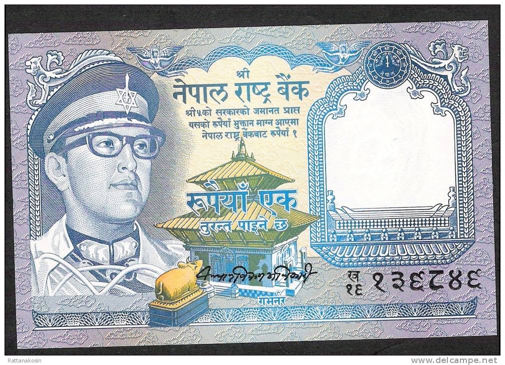 NEPAL P22  1  RUPEE   1974 Signature 7    UNC. NO P.h. ! - Nepal