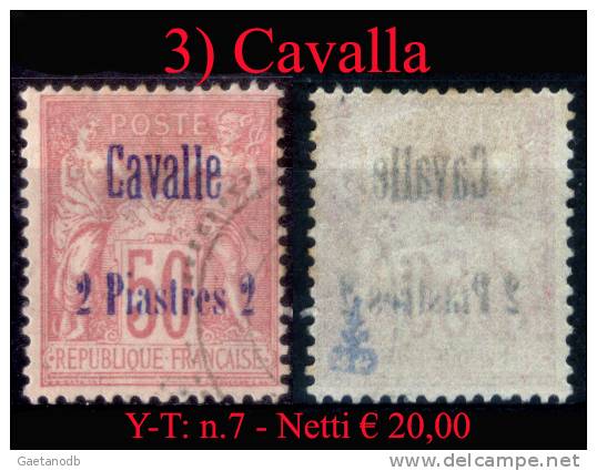 Cavalla-003 - Emissione 1893-1900 (o) Used - Senza Difetti Occulti. - Oblitérés