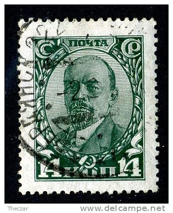 (e1112)  Russia 1927  Sc.392  Used   Mi.346 - Nuevos