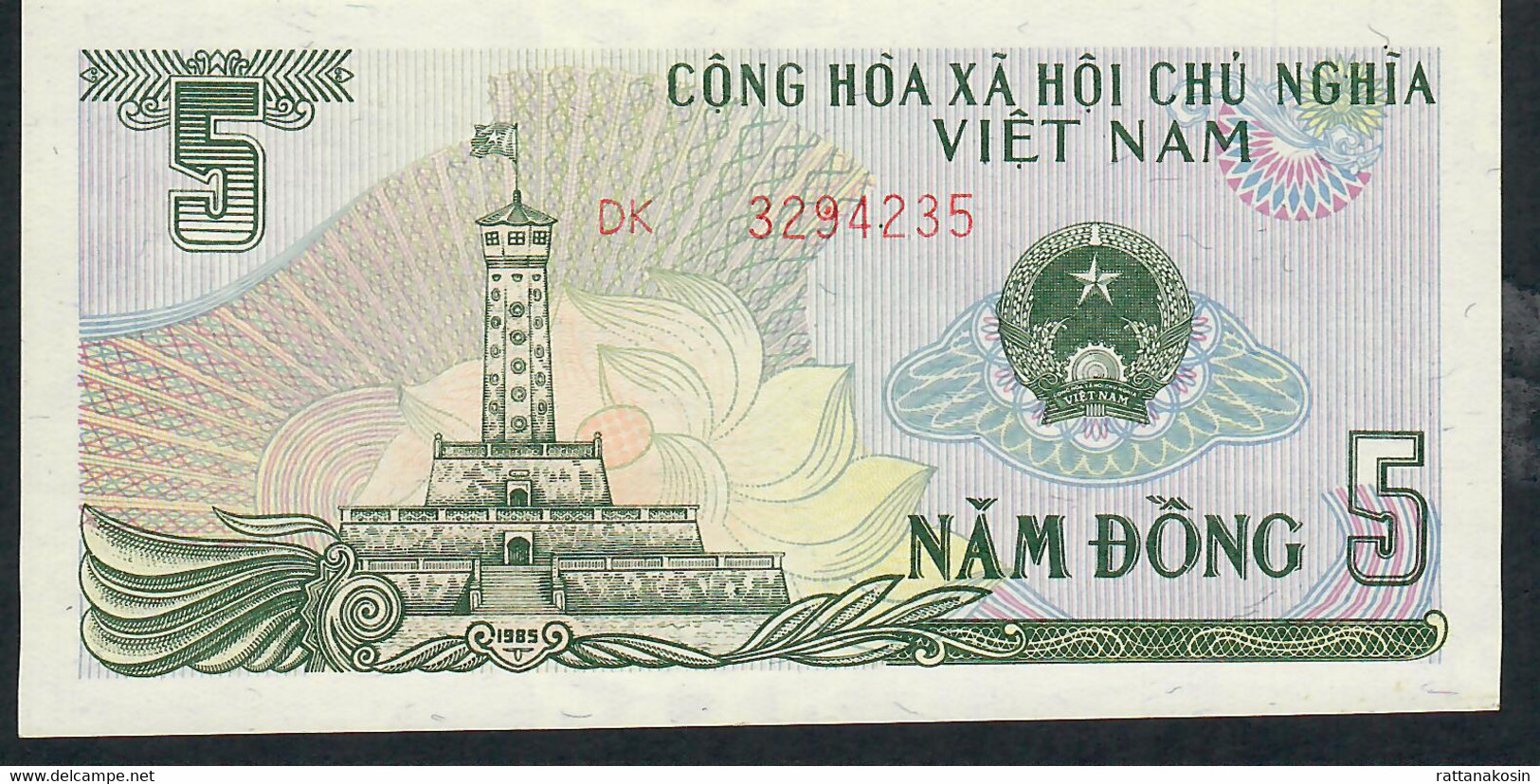 VIETNAM  P92a   5   DONG   1985    UNC. - Vietnam