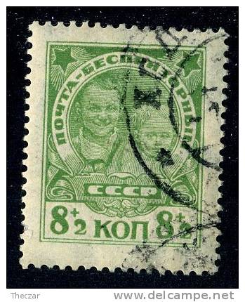 (e1113)  Russia 1927  Sc.B52  Used   Mi.315 - Unused Stamps