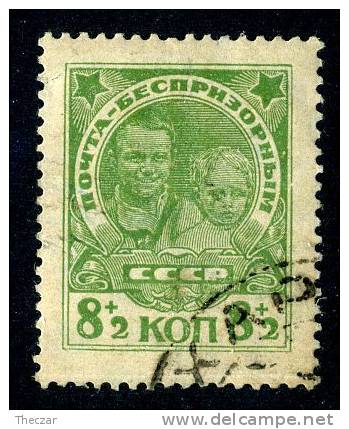 (e1114)  Russia 1927  Sc.B52  Used   Mi.315 - Unused Stamps