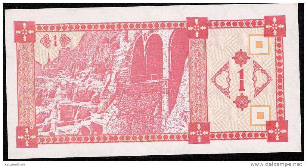 GEORGIA   P33   1   LARI    1993     UNC. - Georgien