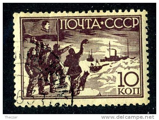 (e1117)  Russia 1938  Sc.643  Used   Mi.614 - Oblitérés