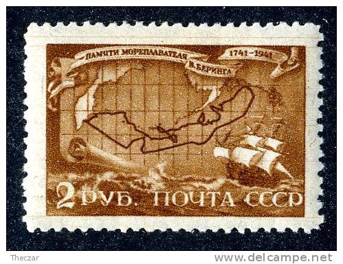 (e1136)  Russia 1943 Sc.889  Mint*   Mi.859 Horizontal Raster - Nuovi